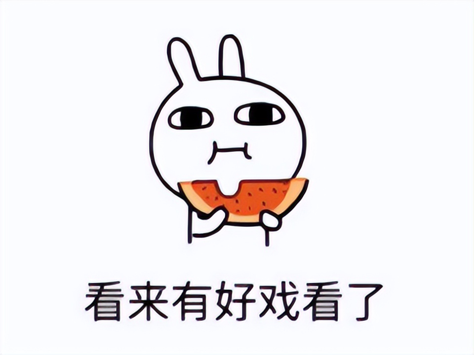 最壕氪金之战！传奇两个男女大佬之间的比拼，无数玩家在仰望（传奇第一氪金大佬）