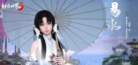 剑侠世界3新手哪种职业?多多云手机辅助全职业高效率刷图升级