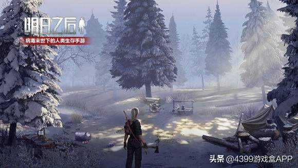 教你如何在《明日之后》里日赚8万金条（明日之后如何赚更多的金条）