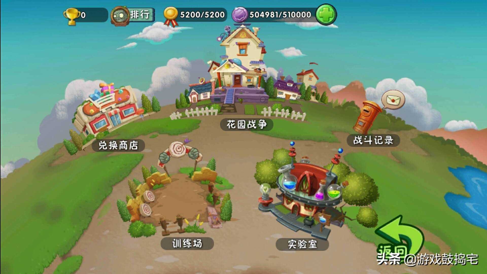 轩辕剑之天之痕装备系统介绍 新手入门必看攻略（轩辕剑天之痕装备获取）