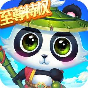 西游题材回合制手游，神之路BT版《双端》,2020回合手游排行榜（2020十大回合手游）