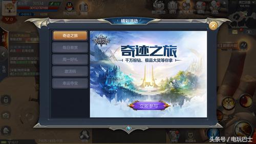 国产游戏版号重启核发 或吹响行业冲锋号角（5月首批国产游戏版号下发）