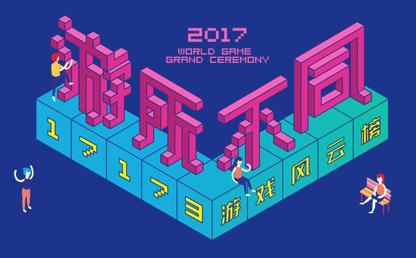 一个月充一万块都弱爆了！这些页游没一个亿都不好意思去玩（游戏充钱一个亿）