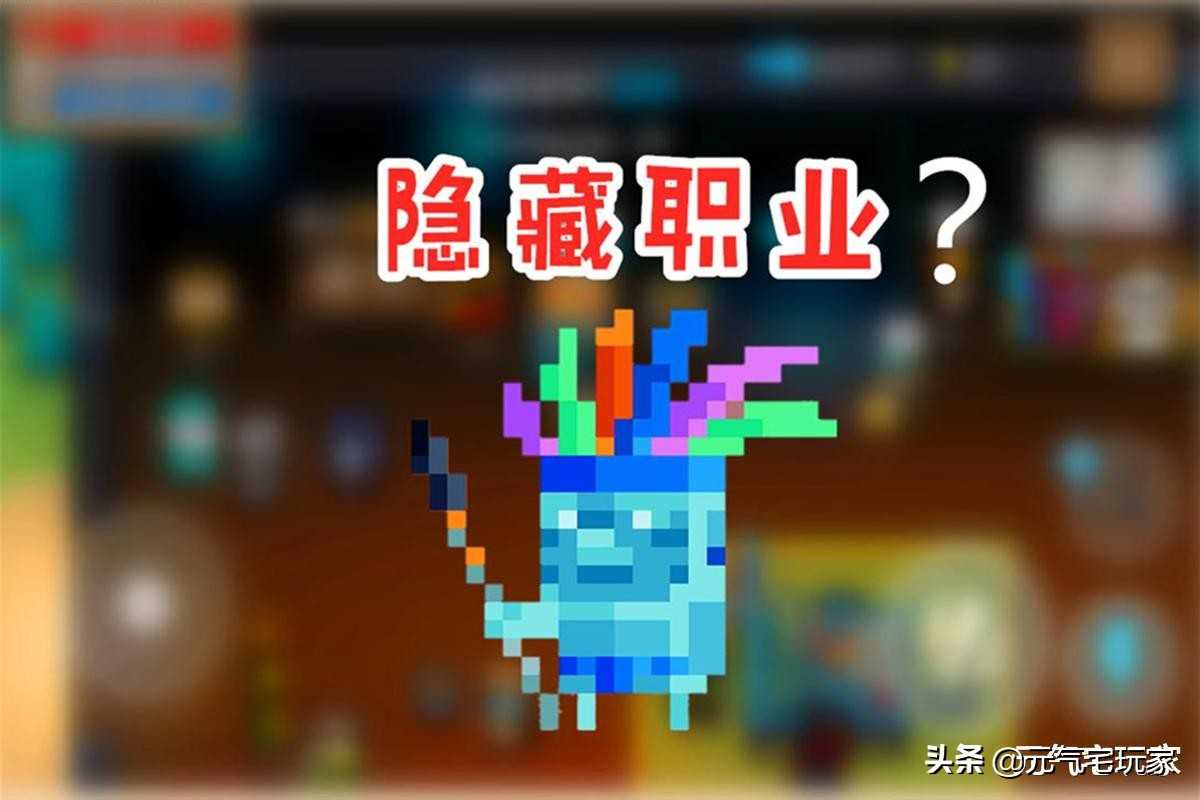 哈利波特魔法觉醒幸运转盘技巧 幸运发条怎么获得/至少多少次抽到