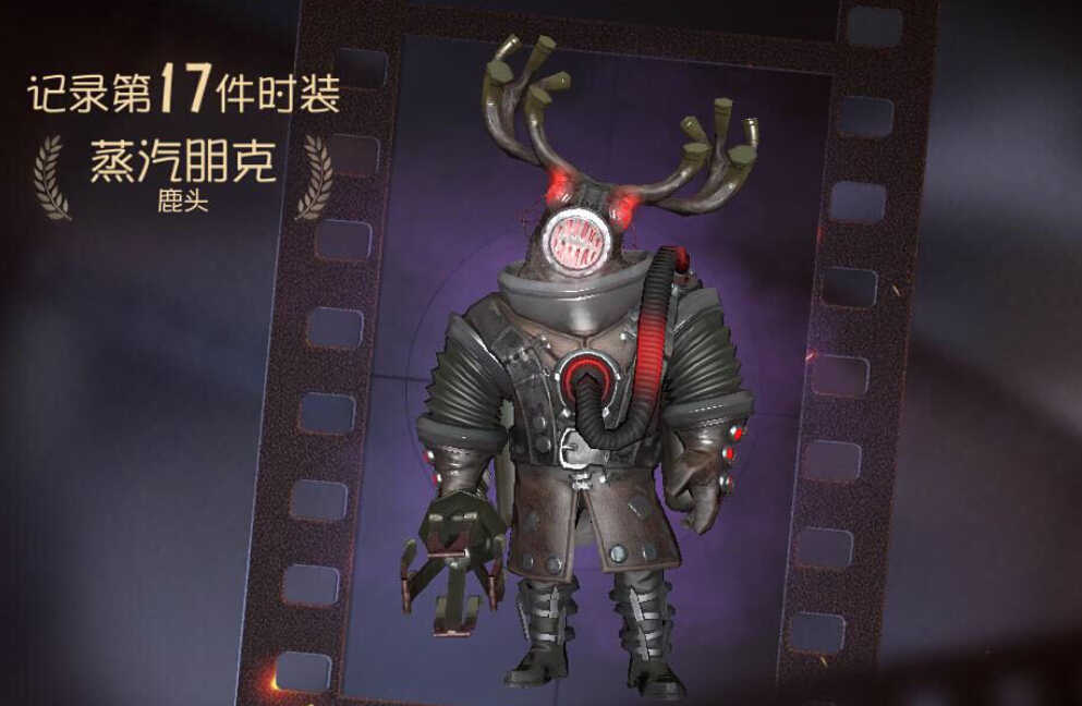 第五人格：劳动节活动奖励怎么选？这两个动态头像最萌（第五人格2018劳动节头像框）