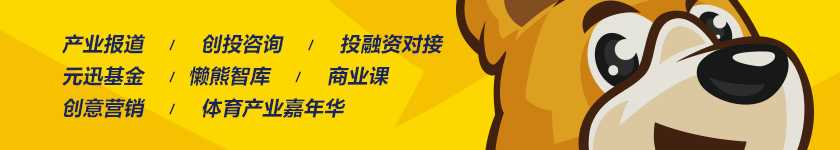 游戏版号时隔8个月再度下发，45款游戏中腾讯网易未上榜