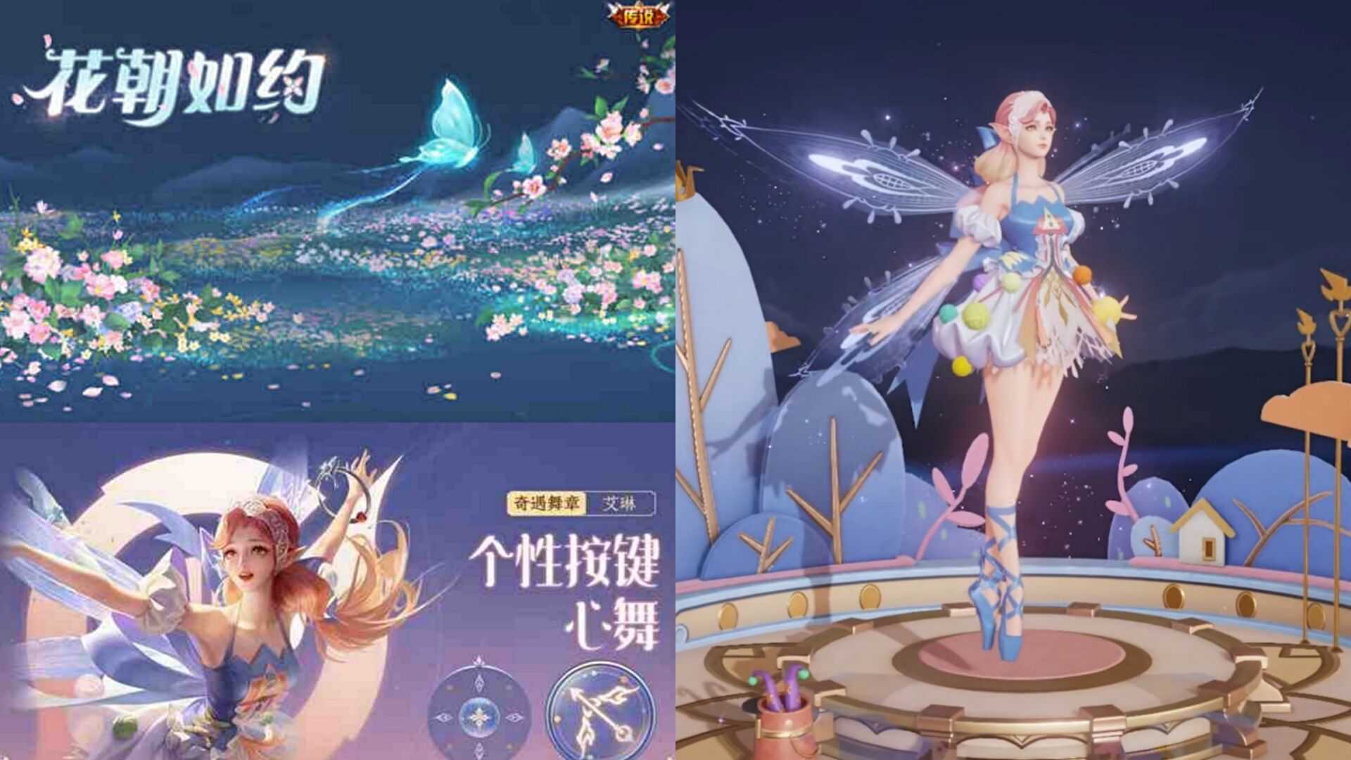 王者13号停服,碎片商店上新,地图皮肤超美,史诗只需388点券