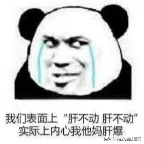 复古热血传奇1.76和1.80以及1.85之间到底有什么区别?该怎么选?