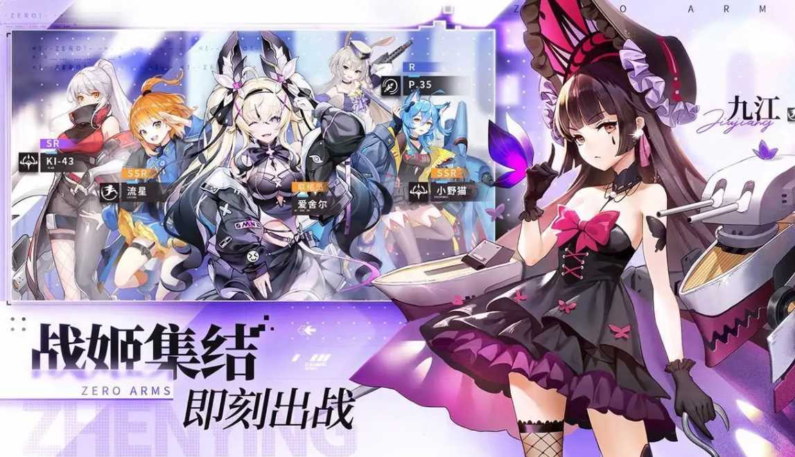 《诺亚之心》对比《幻塔》,日40万下载量一样多,口碑却出现分化