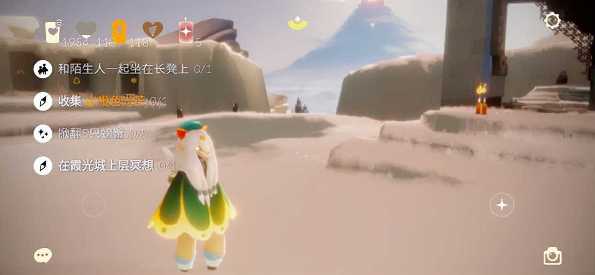 光遇每日任务完成攻略（光遇每日任务大全）