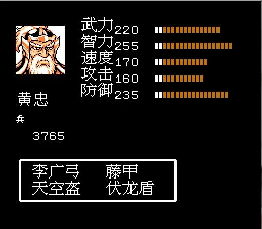 每日一冲快乐轻松《奇迹重生》每日充值活动（充钱出奇迹）