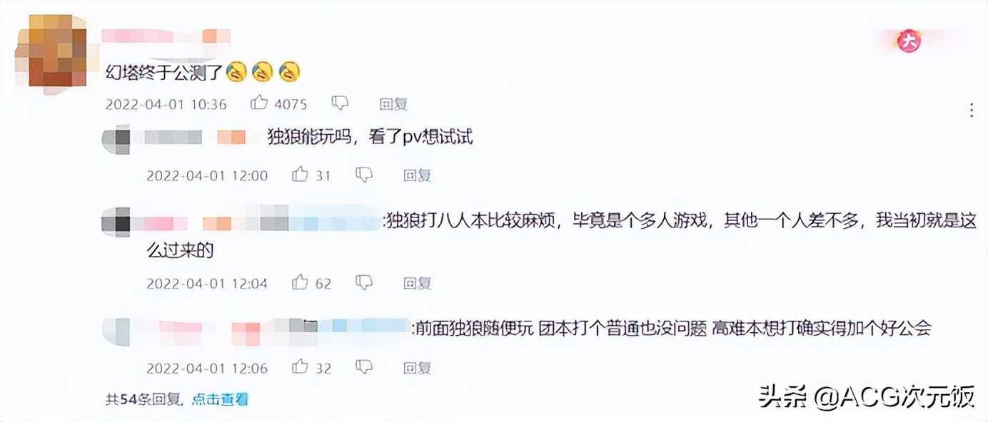 炉石传说卡组：标准模式80%胜率，无名牧上传说攻略（炉石传说标准奇迹牧）