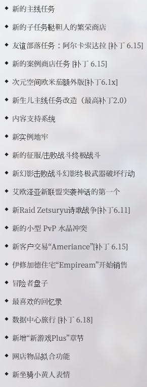 这款官方地下城与勇士手机版游戏你玩过吗？老玩家满满的回忆（腾讯游戏地下城与勇士手游）