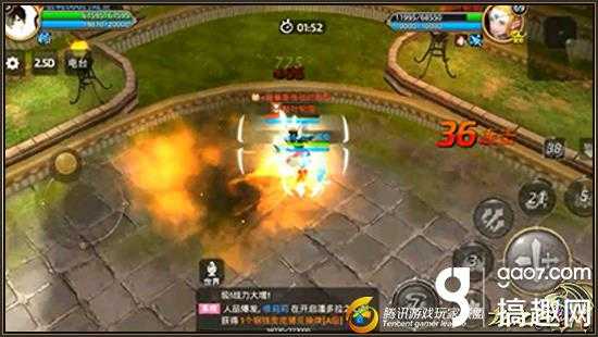 艾尔登法环：女武神名字中藏着一个彩蛋，知道的玩家不超过1％