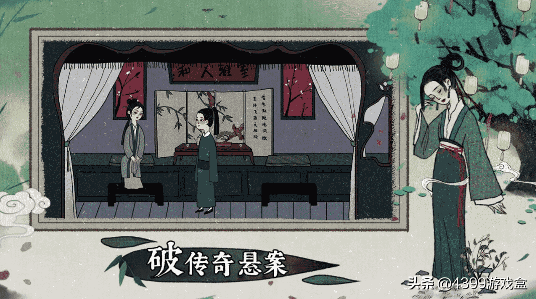 海外吃瓜丨「剑灵2」8月26日上线!「古镜记」被评为周最佳游戏