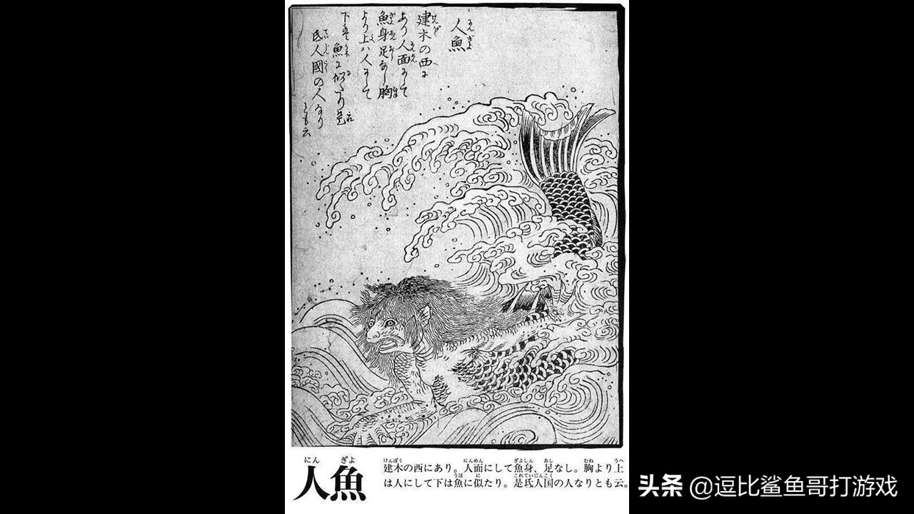 鱼说:深挖游戏《只狼:影逝二度》,“不死”究竟想传达什么?