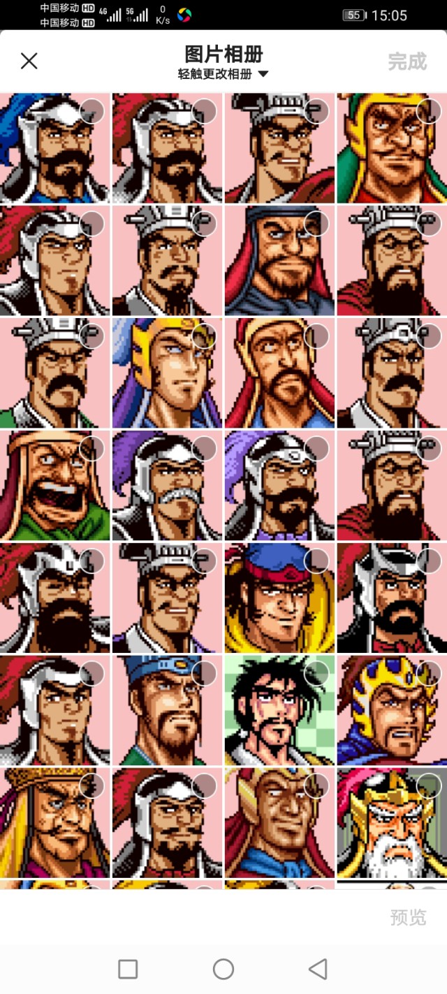 吞食天地看图就知道的人物（吞食天地人物图片）