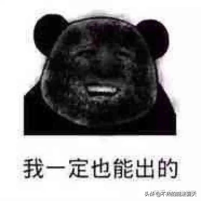复古热血传奇1.76和1.80以及1.85之间到底有什么区别?该怎么选?