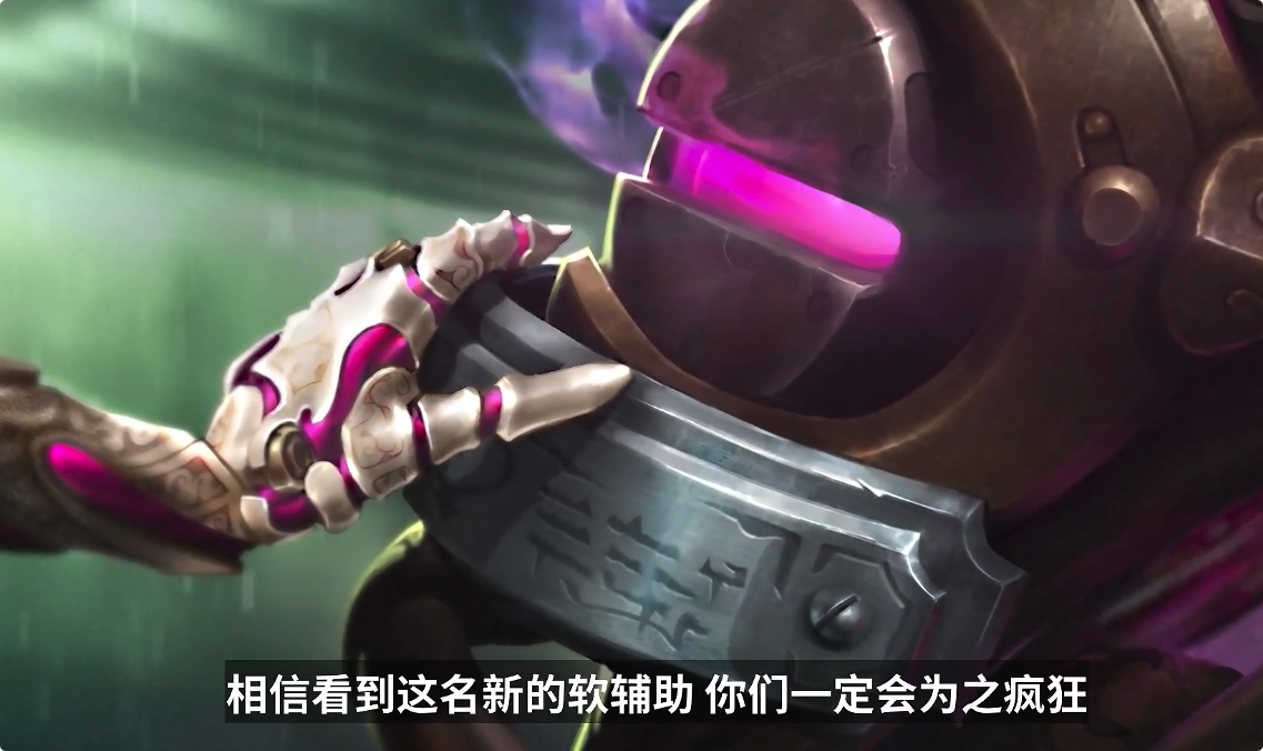 2022新赛季前瞻汇总:多名老英雄获得新皮肤,今年还有三个新英雄