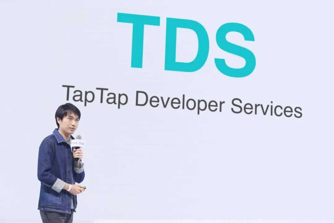 上线三年，拓展170个海外地区，TapTap表现出了更大的愿景
