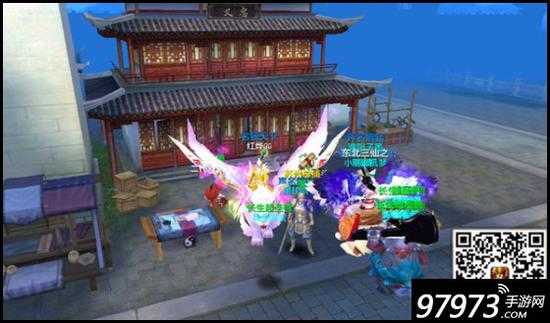 分金定穴！天龙八部手游藏宝图玩法解析