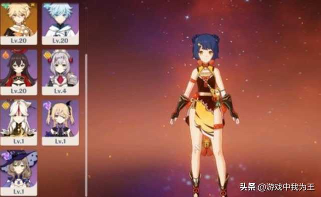 原神：萌新半个月37级，最大的感觉不是没五星角色，每天无所事事