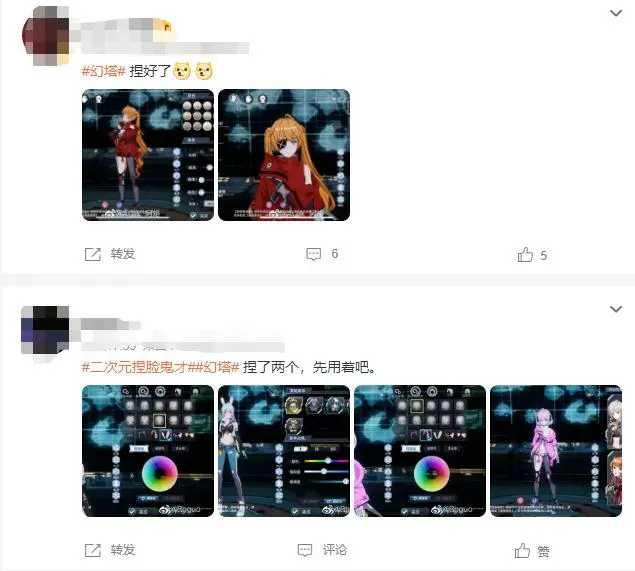 畅销前三!《幻塔》给出另一种开放世界新答案