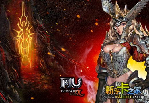 《奇迹MU》新职业的战争,排名金字塔变动