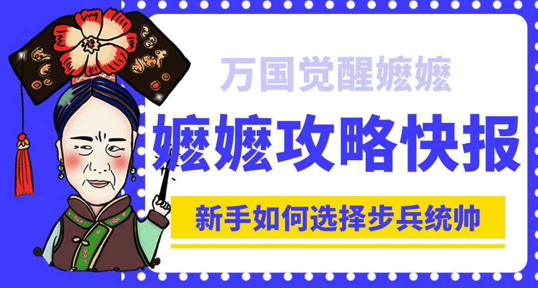 原神免费角色有哪些？丽莎、安柏和埃洛伊都是（原神安柏丽莎凯亚）