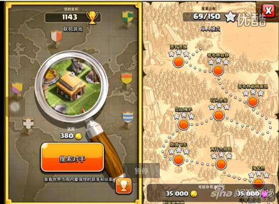 金铲铲之战：福星天选版本95至尊阵容详细攻略（金铲铲之战福星版本什么时候出）