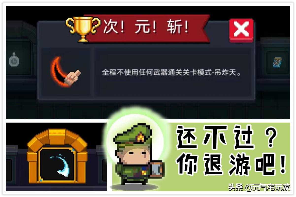 激战2》准备登陆Steam，获得另一个附加组件等