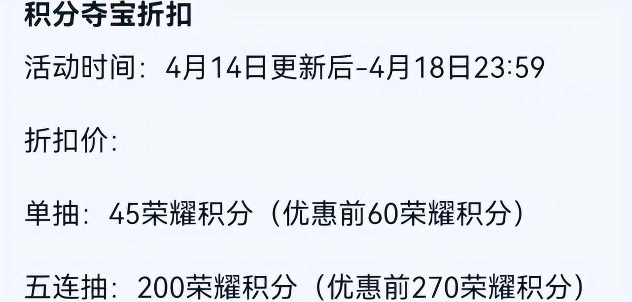 S27赛季即将上线,发育路迎来巨变,桑启云中画免费得