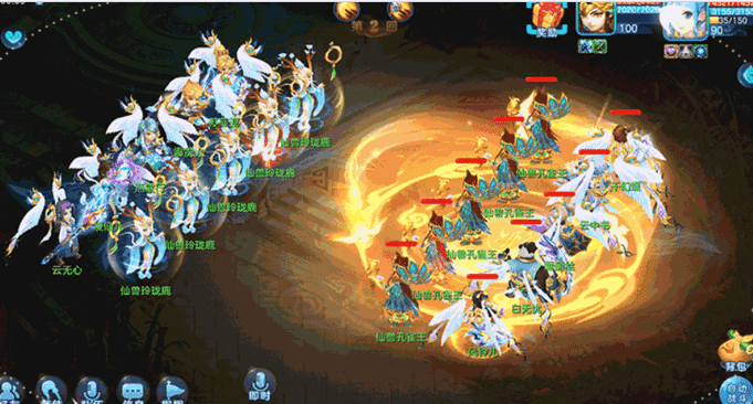 《信使》前作《星空之海》新预告公开!这款回合制RPG你不容错过