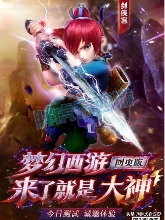 LOL这次的拼图任务挺良心，建议小伙伴们做做！（英雄联盟拼图）