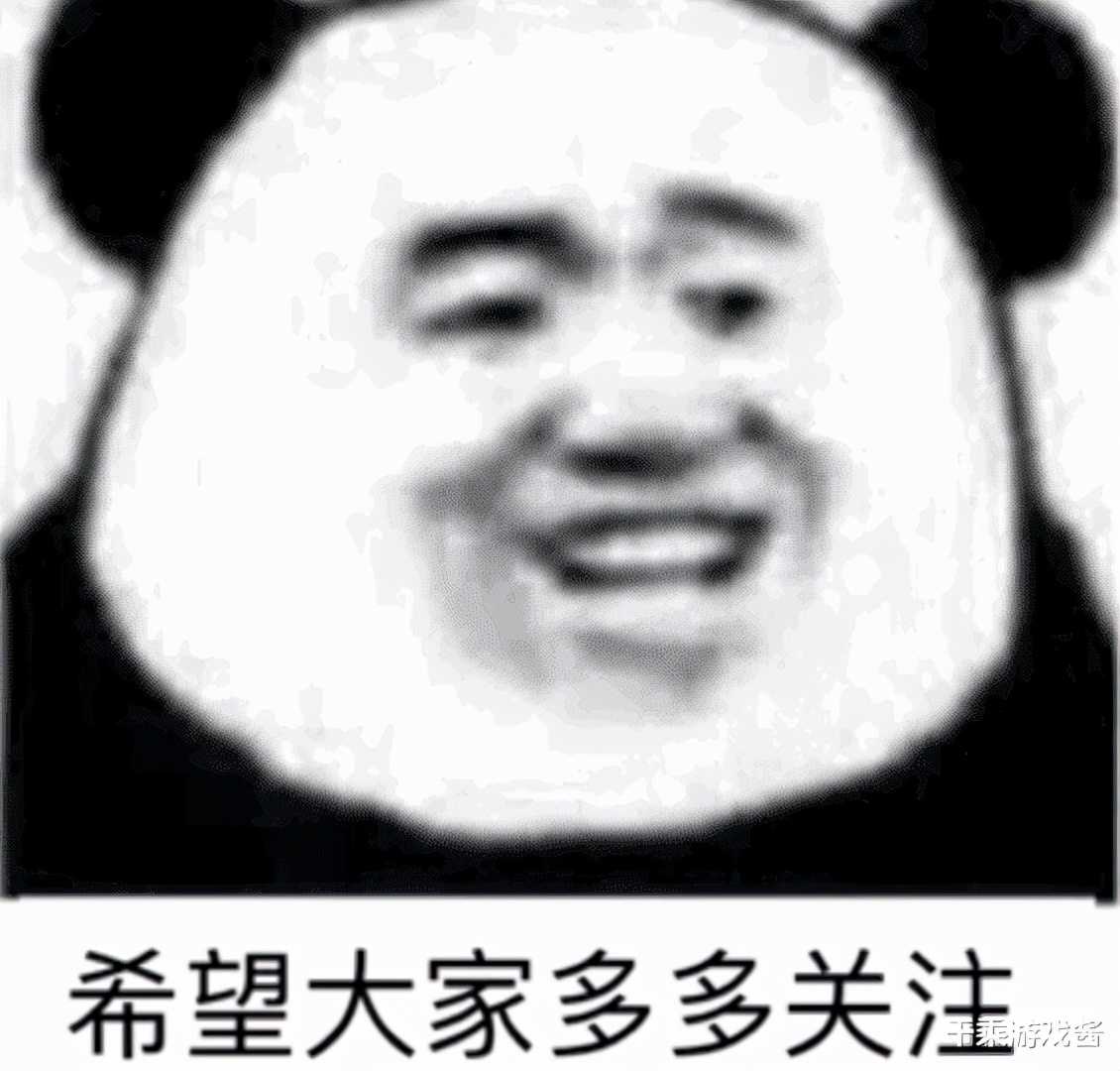 打着游戏搞事业，《剑侠世界3》成搬砖党福利？西山居这波有了？