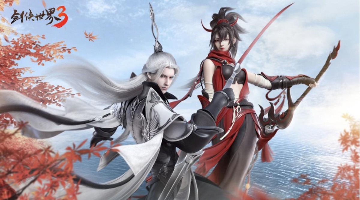 西山居新作手游《剑侠世界3》全平台上线,熟悉的剑侠又回来了