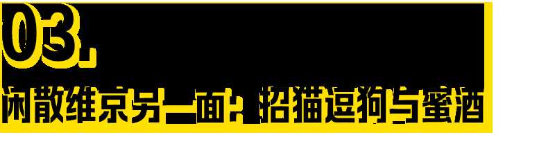 第一波玩到《刺客信条：英灵殿》让我对北欧风有了新理解