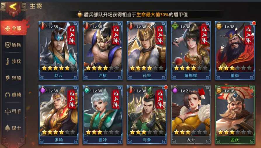 DNF：不知道怎么选择职业？这里告诉你（地下城选择什么职业）