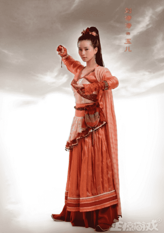 20国产游戏中的美女长什么样?童年女神大盘点,他独得三大宠爱?