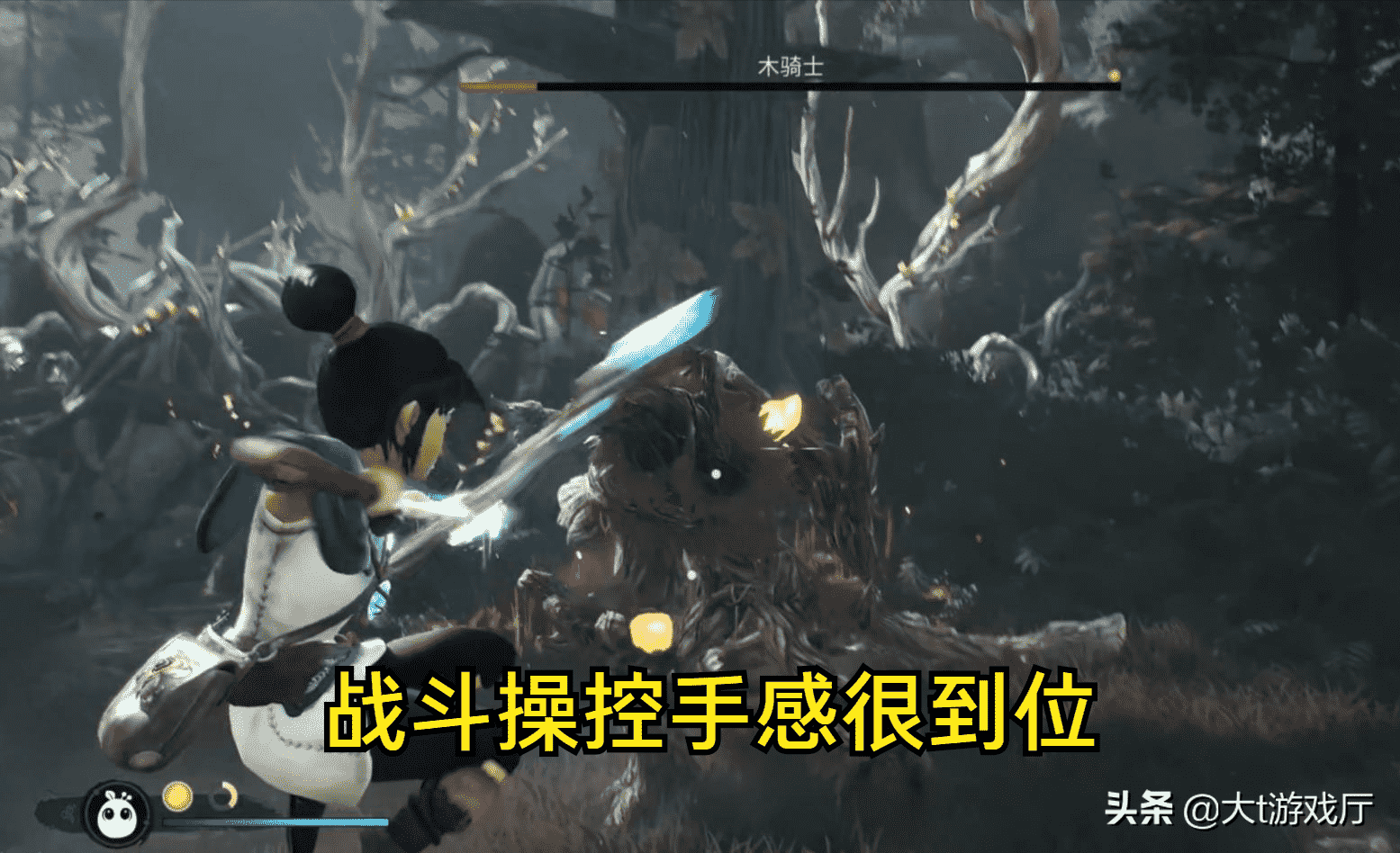 游戏推荐:四款最具特色的奇幻动作游戏