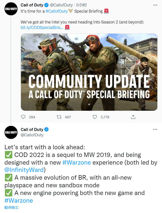 炉石传说：爽度、难度、强度兼备，标准符文剑牧传说攻略分享