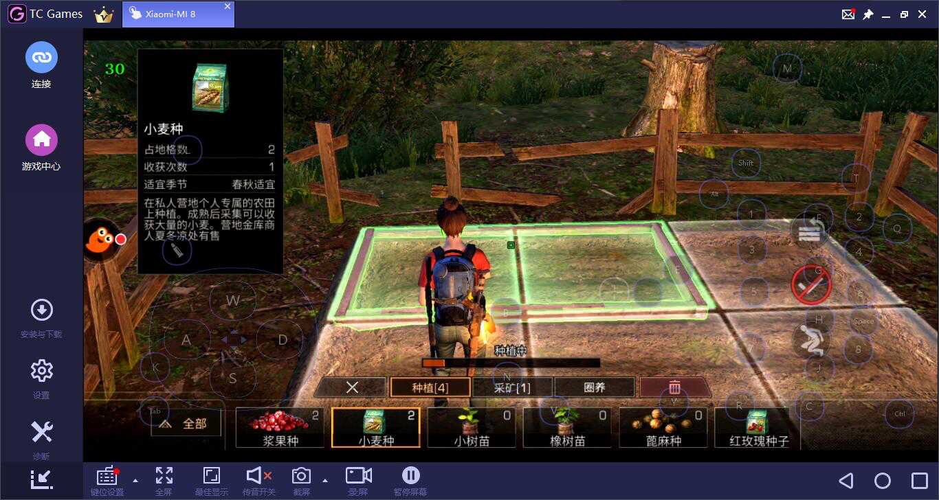 明日之后八级房怎么造？明日之后好看的八级房蓝图造型汇总（明日之后8级强化外观）