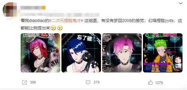 畅销前三!《幻塔》给出另一种开放世界新答案