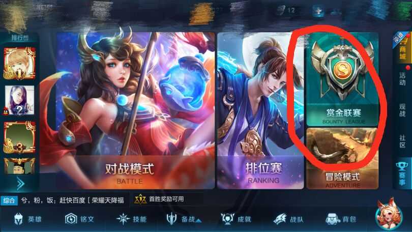 文明与征服 | 平民流派阵容混搭思路（文明与征服最强英雄组合）