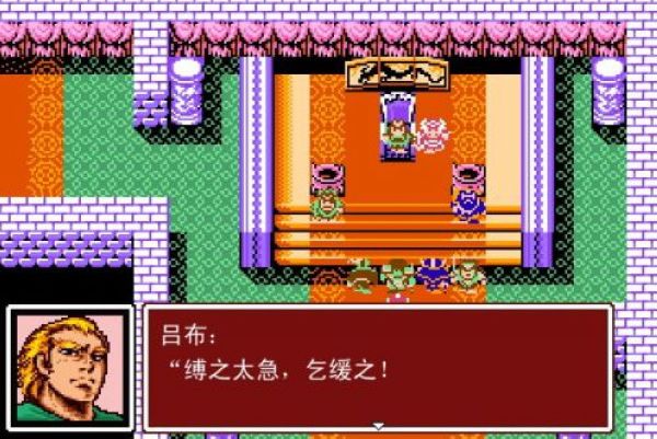 神秘武将到底是不是关羽?盘点《吞食天地2》不为人知的秘密武将
