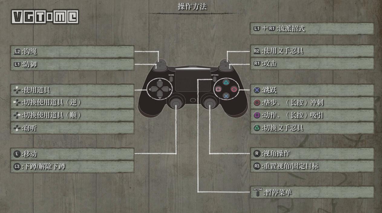 玩《只狼 影逝二度》之前看看这些Tips，可有效提高生存几率（只狼 影逝二度有简单模式吗）