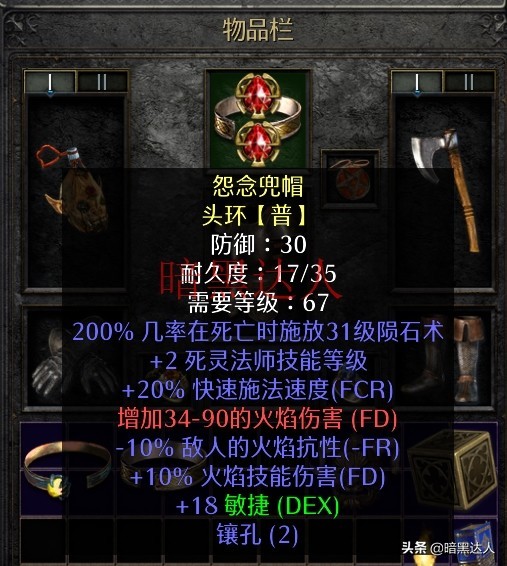 搬砖轻松月入万元的端游，剑侠情缘3搬砖赚钱攻略（剑网三如何搬砖挣钱）