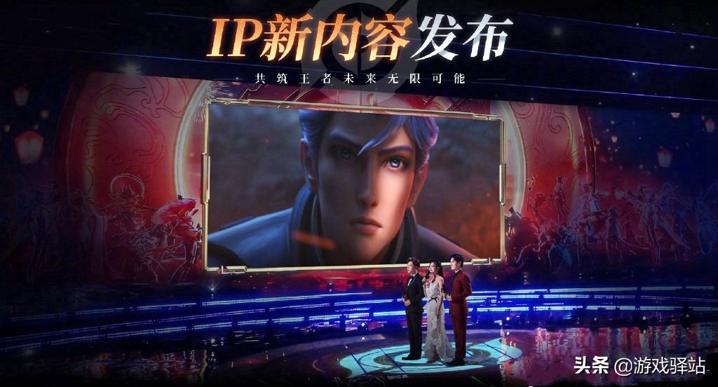王者荣耀:周年相框获取最快4天,共创盛典福利一览,新IP来袭