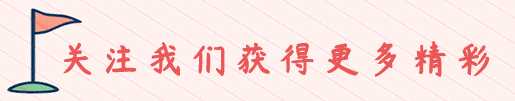 最强蜗牛 华夏应该怎么玩？先升魏蜀吴各图加速和威望相关科技（最强蜗牛华夏怎么刷威望）
