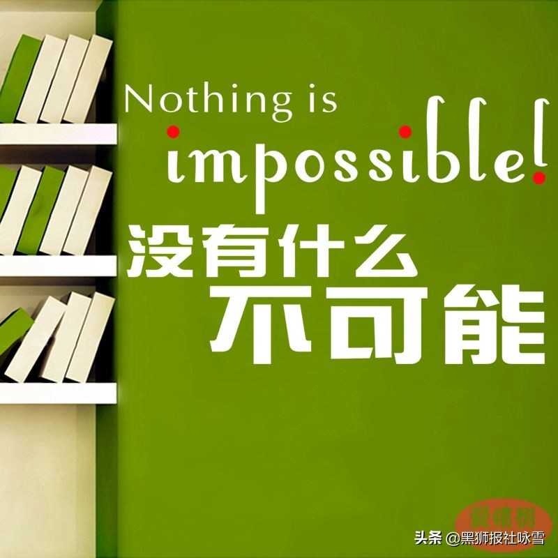 大型换装网游COS幻化比赛结果出来了，冠军出乎意料！（装扮cos）